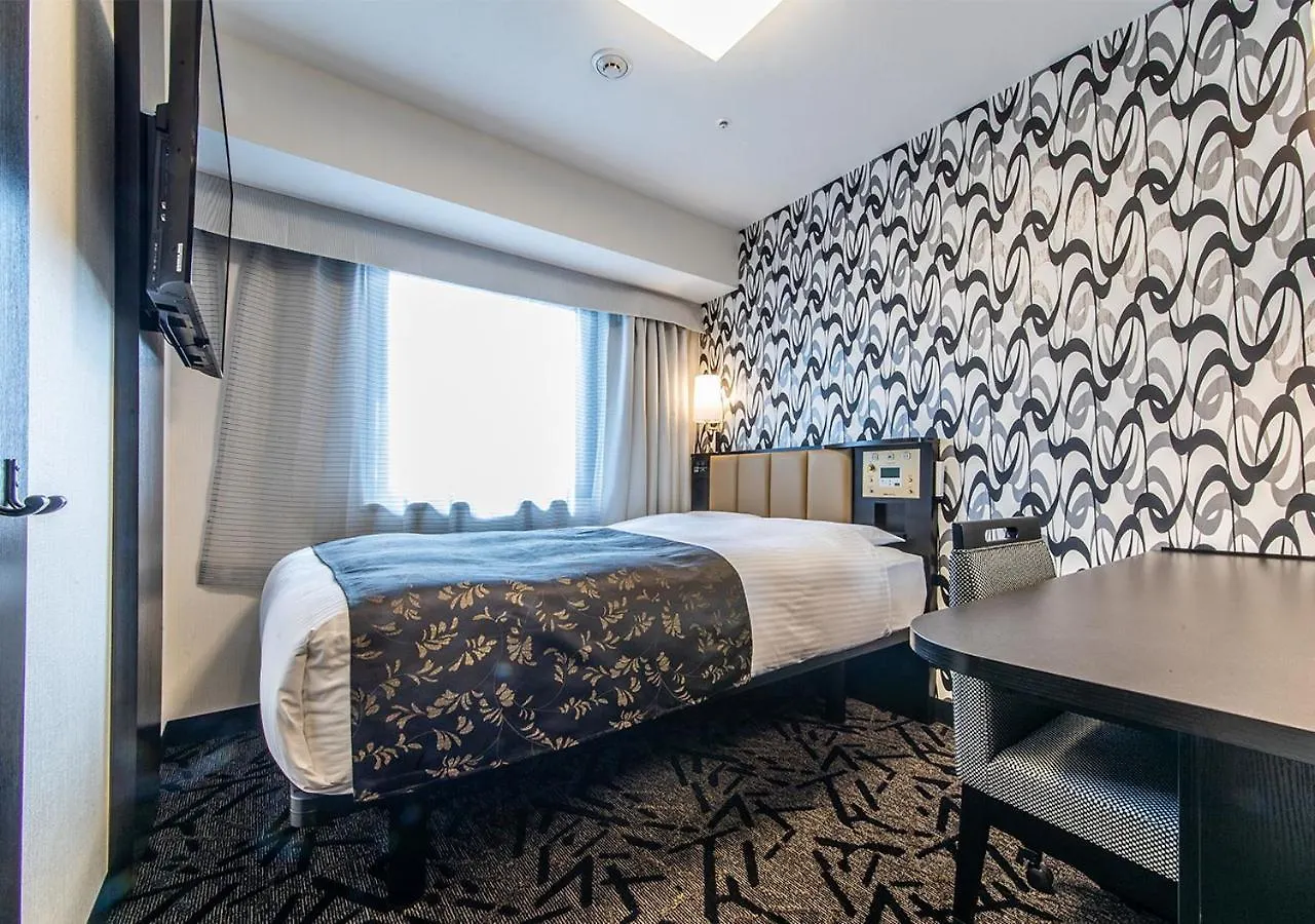 Apa Hotel Kobe Sannomiya Ekimae