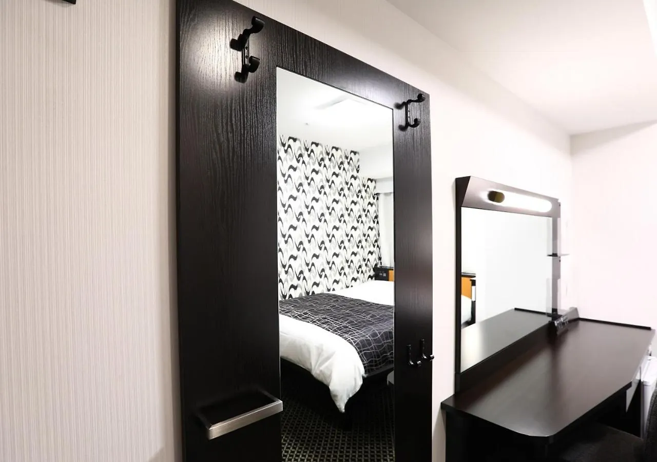 Apa Hotel Kobe Sannomiya Ekimae 3*,  Japan